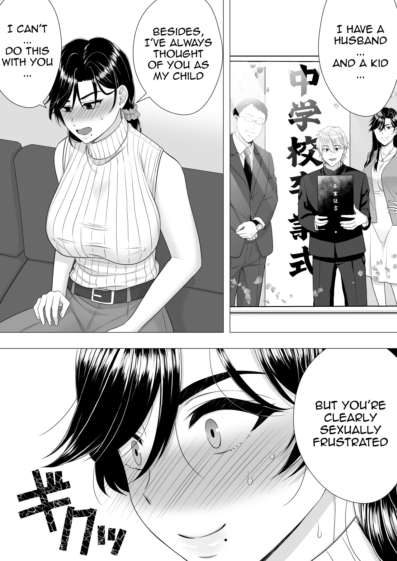 Hentai Manga Comic-Gutsy Mom ~Until The Energetic Mother Falls To My Giant Dick~-Read-21